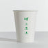 12oz Coffee Cups - PLAIN WHITE / PACK OF 100