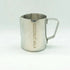 Precision Milk Jug / Pitcher - Alternative COCONUT MILK -